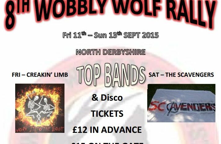 Wobbly wolf rally event