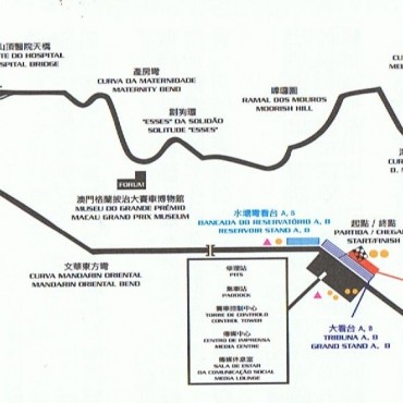 Guia, Macau