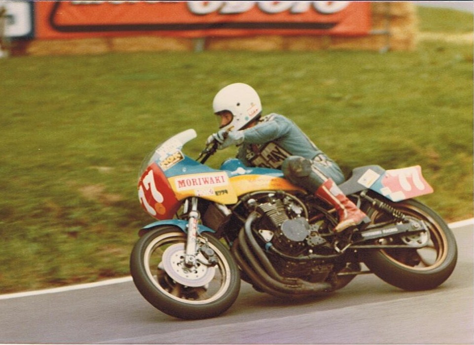 Graeme Crosby at Scarborough, 1979. Credit: Phil Wain's Family Archive