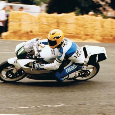 Ian Lougher