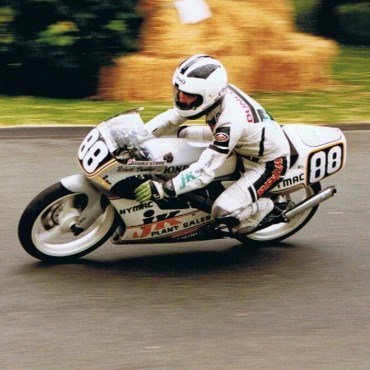 Robert Dunlop