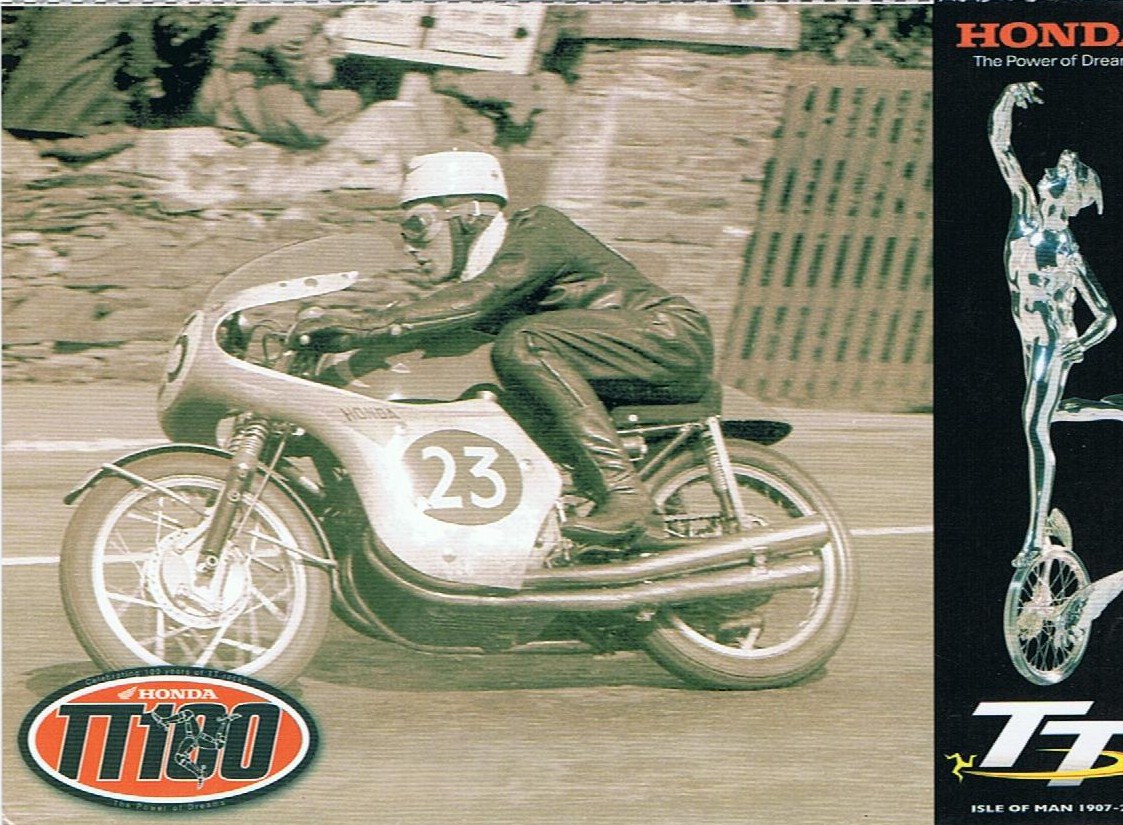 Tom Phillis