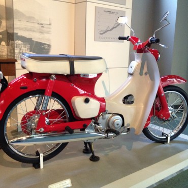 Honda Cub