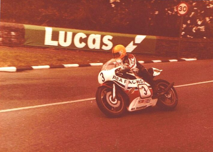 Joey Dunlop at 1980 TT 