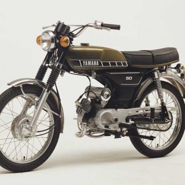 Yamaha FS1-E