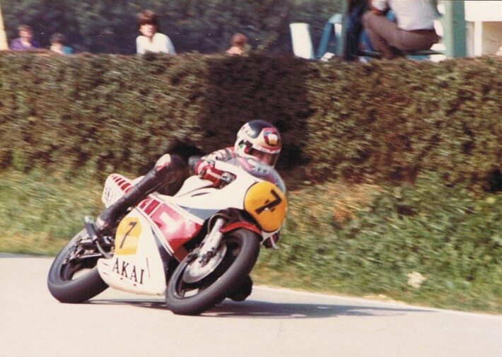 Barry Sheene 1981 credit Phil Wain's Family Archive