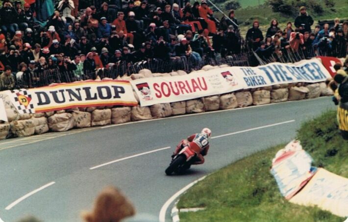 Mick Gran at 1980 TT credit Phil Wain's Family Archive