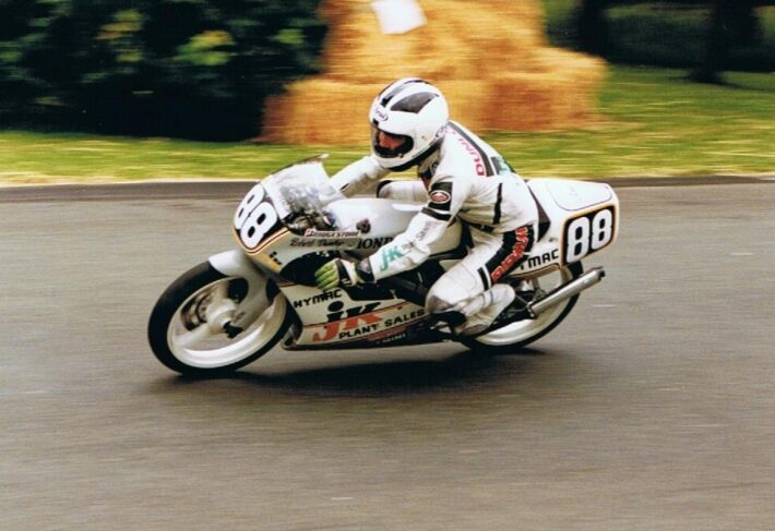Robert Dunlop credit Phil Wain's Family Archive