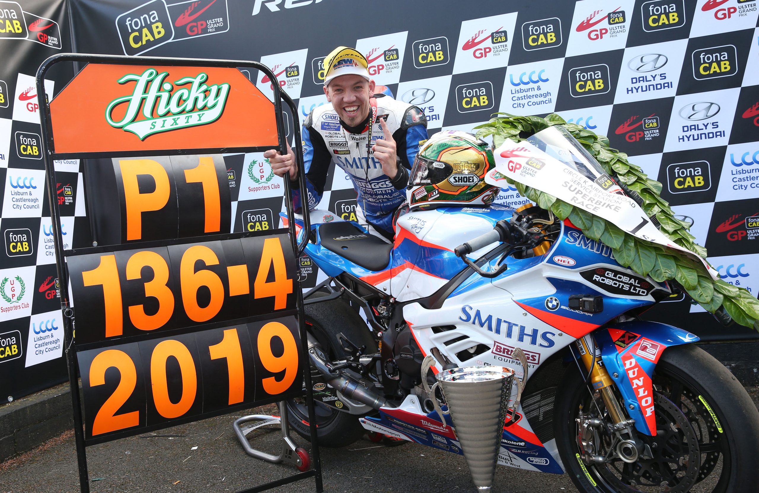 HICKMAN SETS NEW WORLD RECORD AT UGP 000682