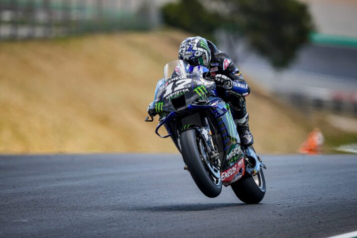 Maverick Vinales MotoGP