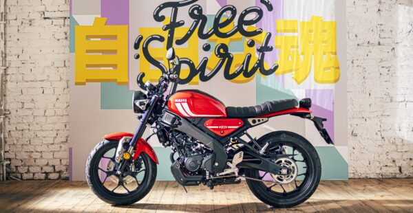 First Look: 2021 Yamaha XSR125