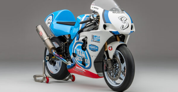 First Look: Super-special Suzuki GSX-R750 SRAD