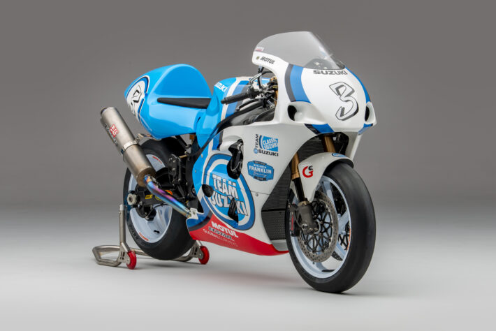 Suzuki GSX-R750 SRAD