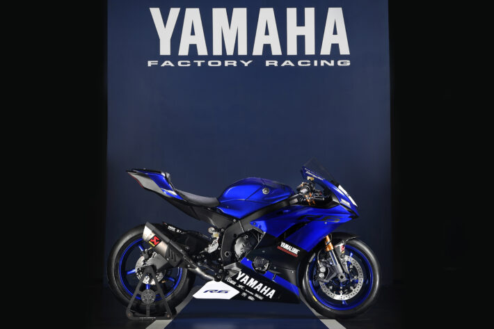 Yamaha YZF-R1