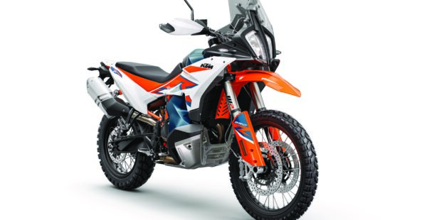 First Look: 2023 KTM 890 Adventure R