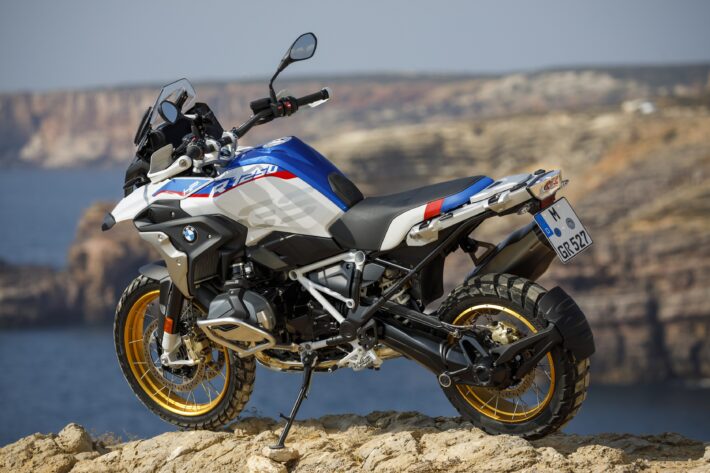 BMW R 1250 GS HP