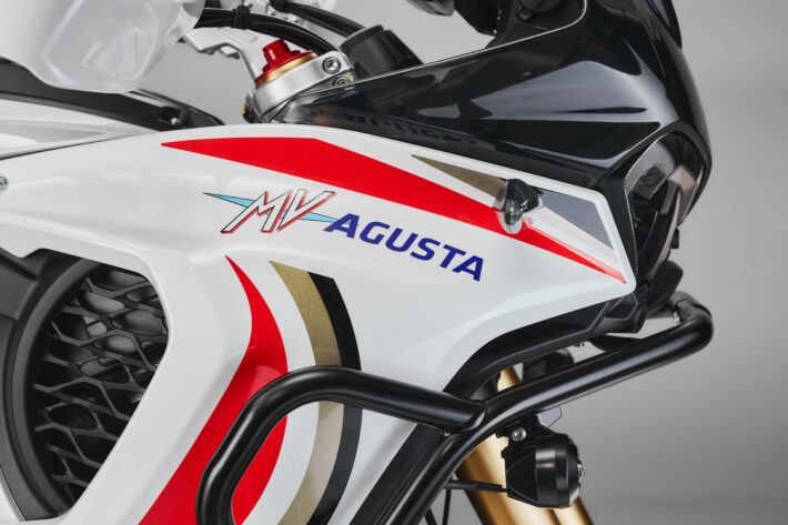 2024 MV Agusta LXP Orioli