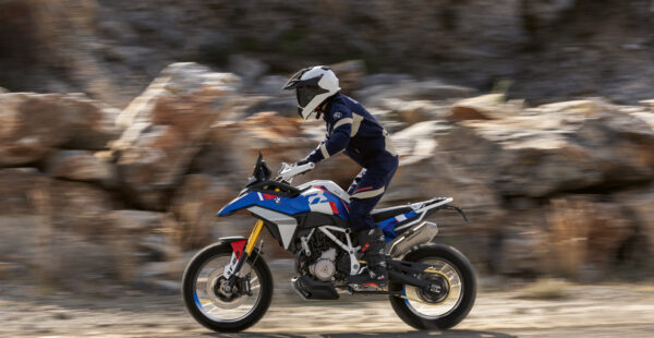 2025 BMW F450 GS concept