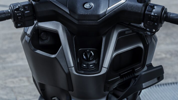 2025 Yamaha NMAX 125