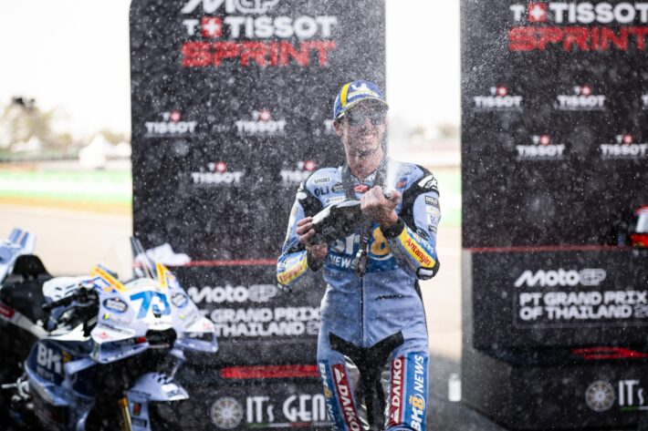 Alex Marquez MotoGP