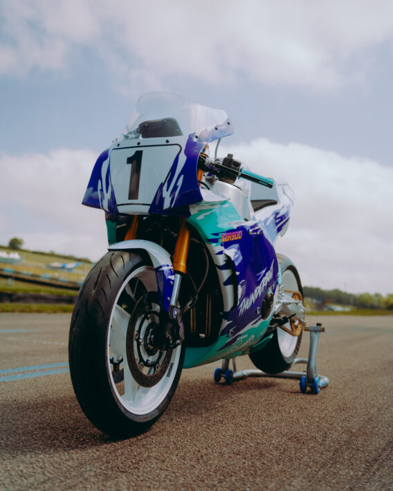 2025 Yamaha XZR900 