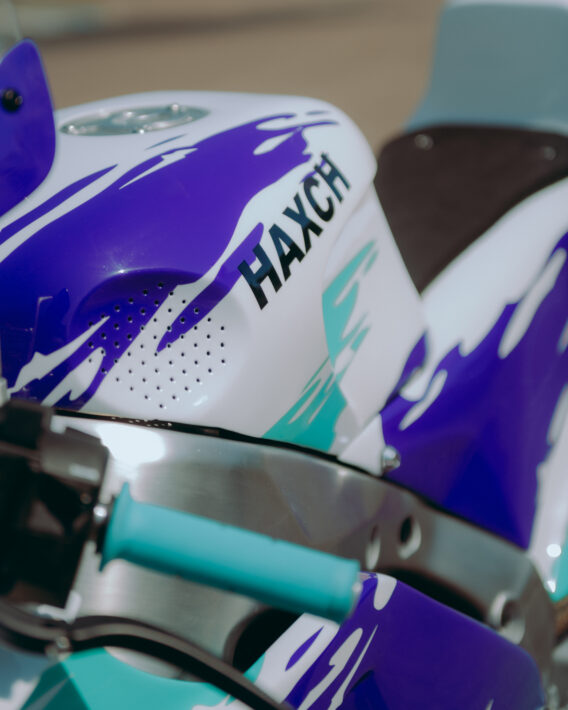 2025 Yamaha XZR900 