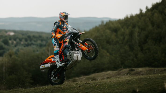 2026 KTM 890 Adventure R Rally