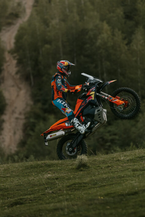 2026 KTM 890 Adventure R Rally