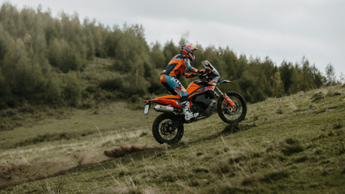 2026 KTM 890 Adventure R Rally