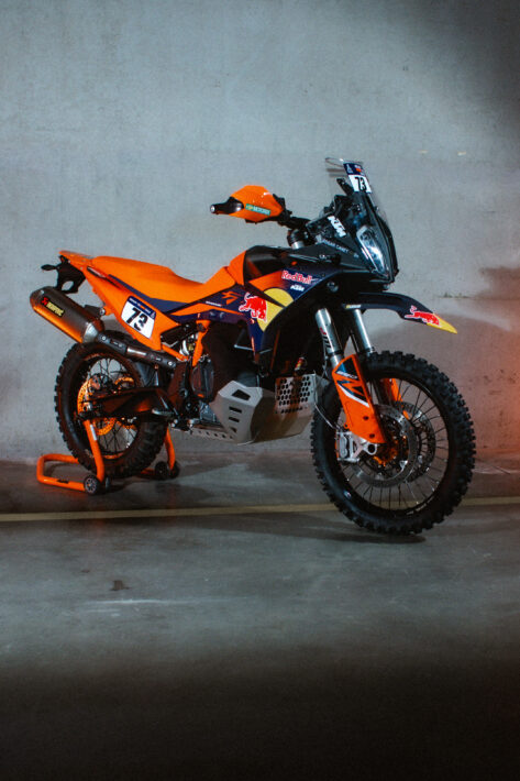 2026 KTM 890 Adventure R Rally