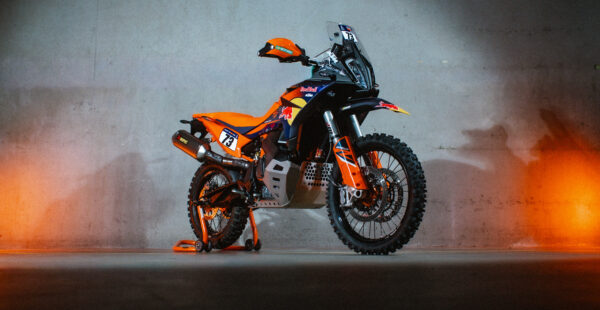 2026 KTM 890 Adventure R Rally