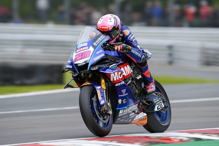 Bradley Ray BSB