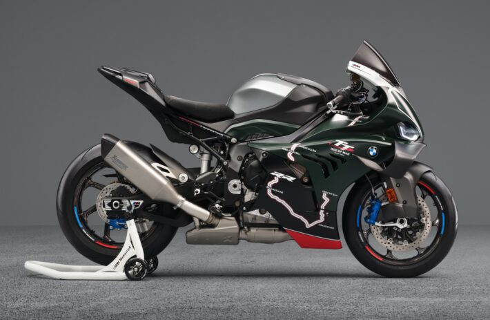 2026 BMW M 1000 RR TT Limited Edition
