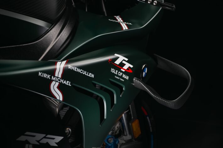 2026 BMW M 1000 RR TT Limited Edition