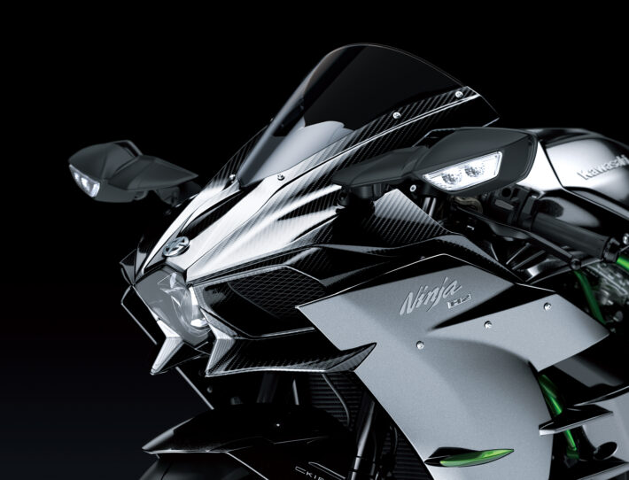 2027 Kawasaki Ninja H2