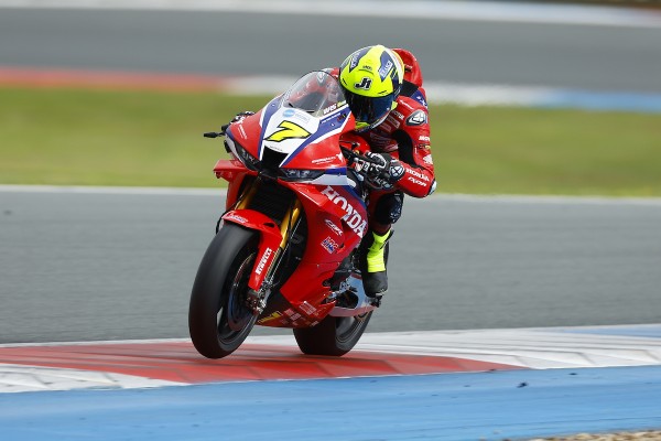 Ryan Vickers BSB