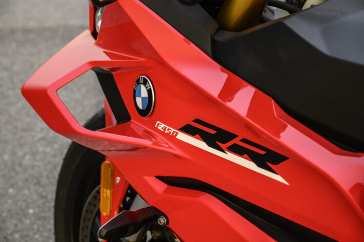 2027 BMW F450 RR